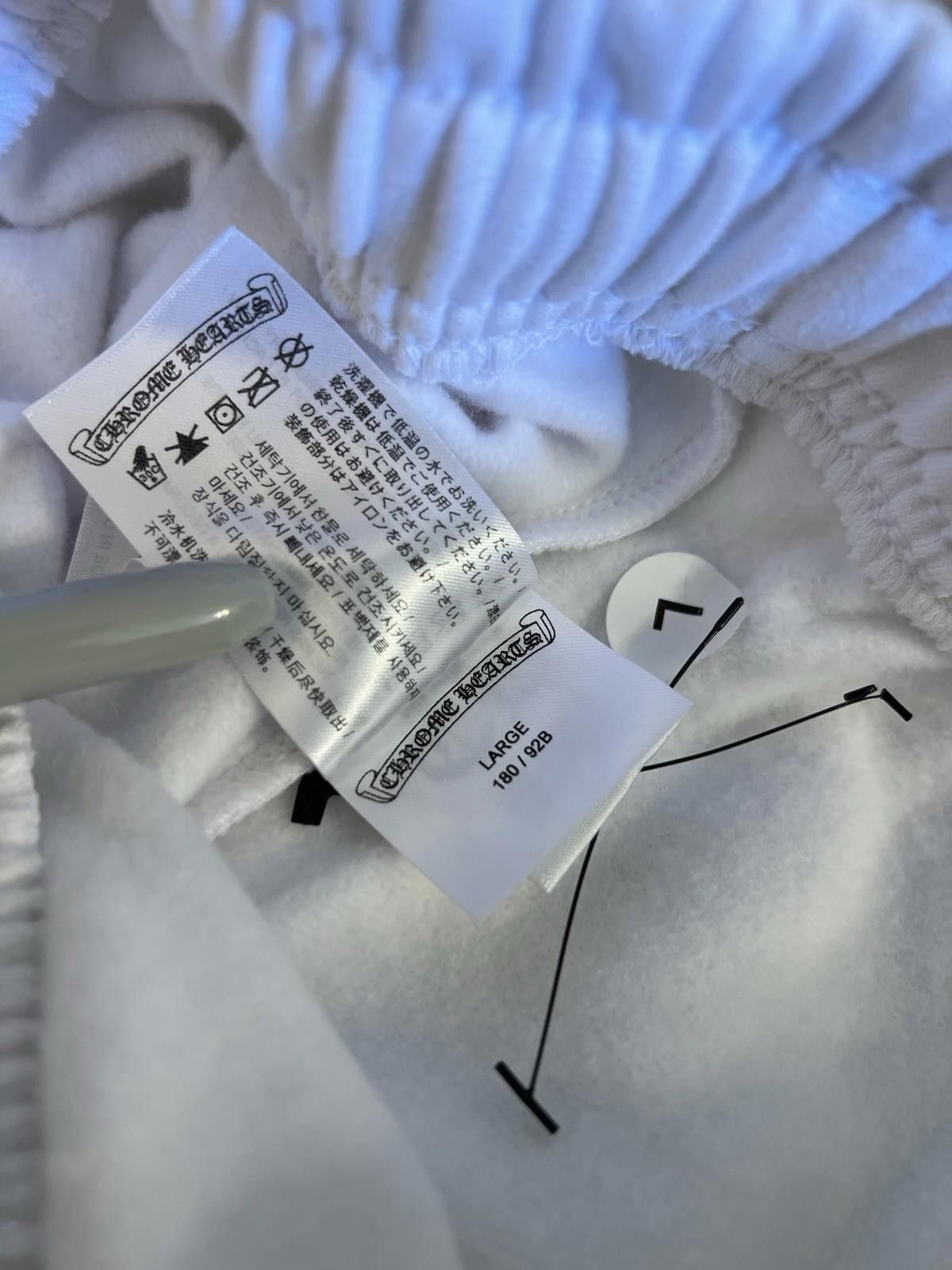 Chrome Hearts Chrome Hearts Rolling Stones Exclusive Sweatpants Size US 34 / EU 50 - 12 Thumbnail