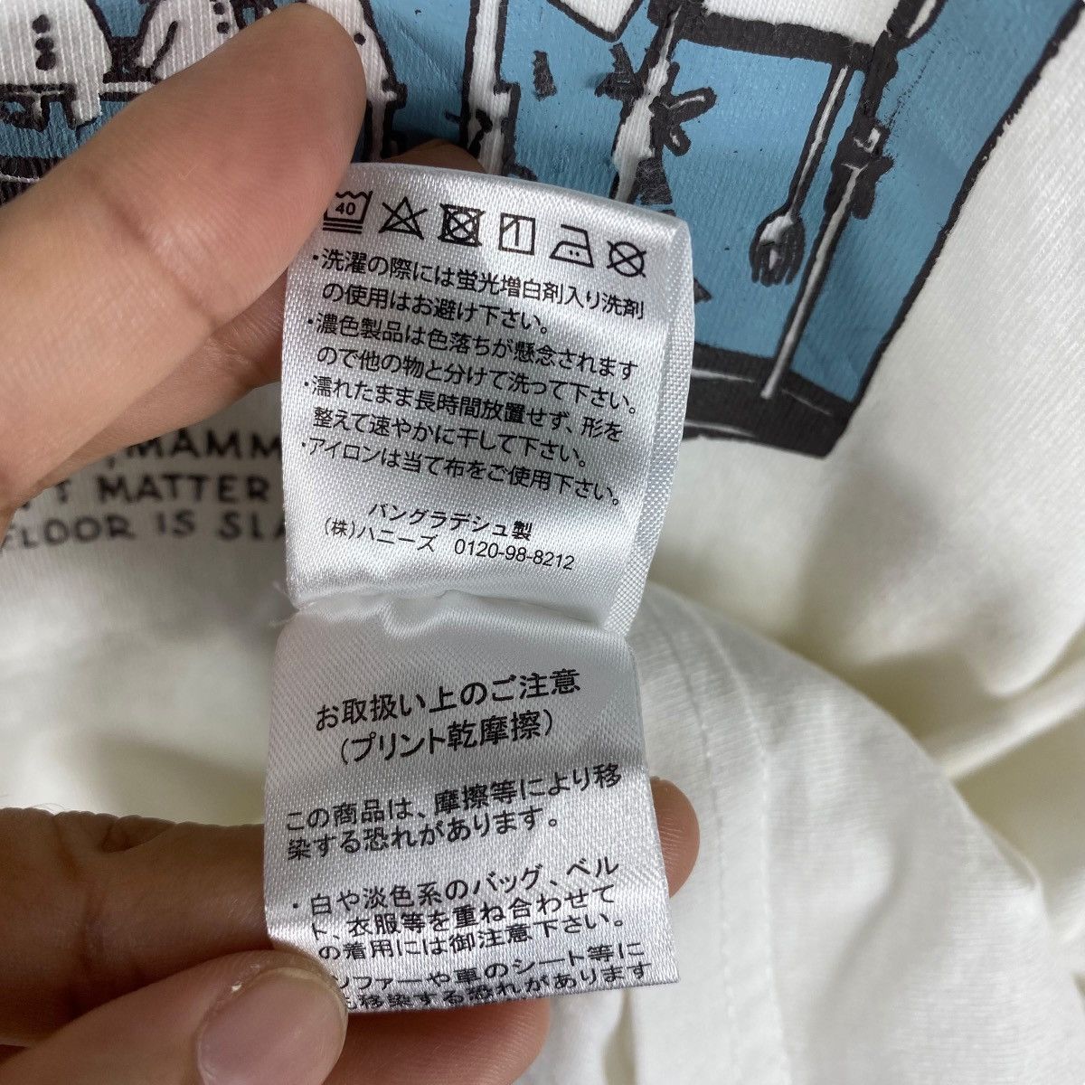 Anime × Japanese Brand MOOMIN Moomin Characters Cartoon Graphic Long Sleeve Tee Size US L / EU 52-54 / 3 - 7 Thumbnail