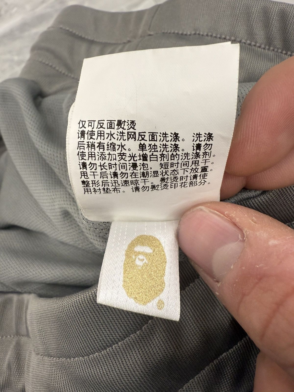 Bape Bape Grey Mesh Shorts Size US 36 / EU 52 - 11 Thumbnail
