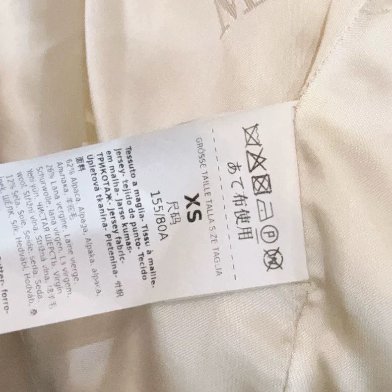 Max Mara Max Mara Hot style white long teddy Size S / US 4 / IT 40 - 6 Thumbnail