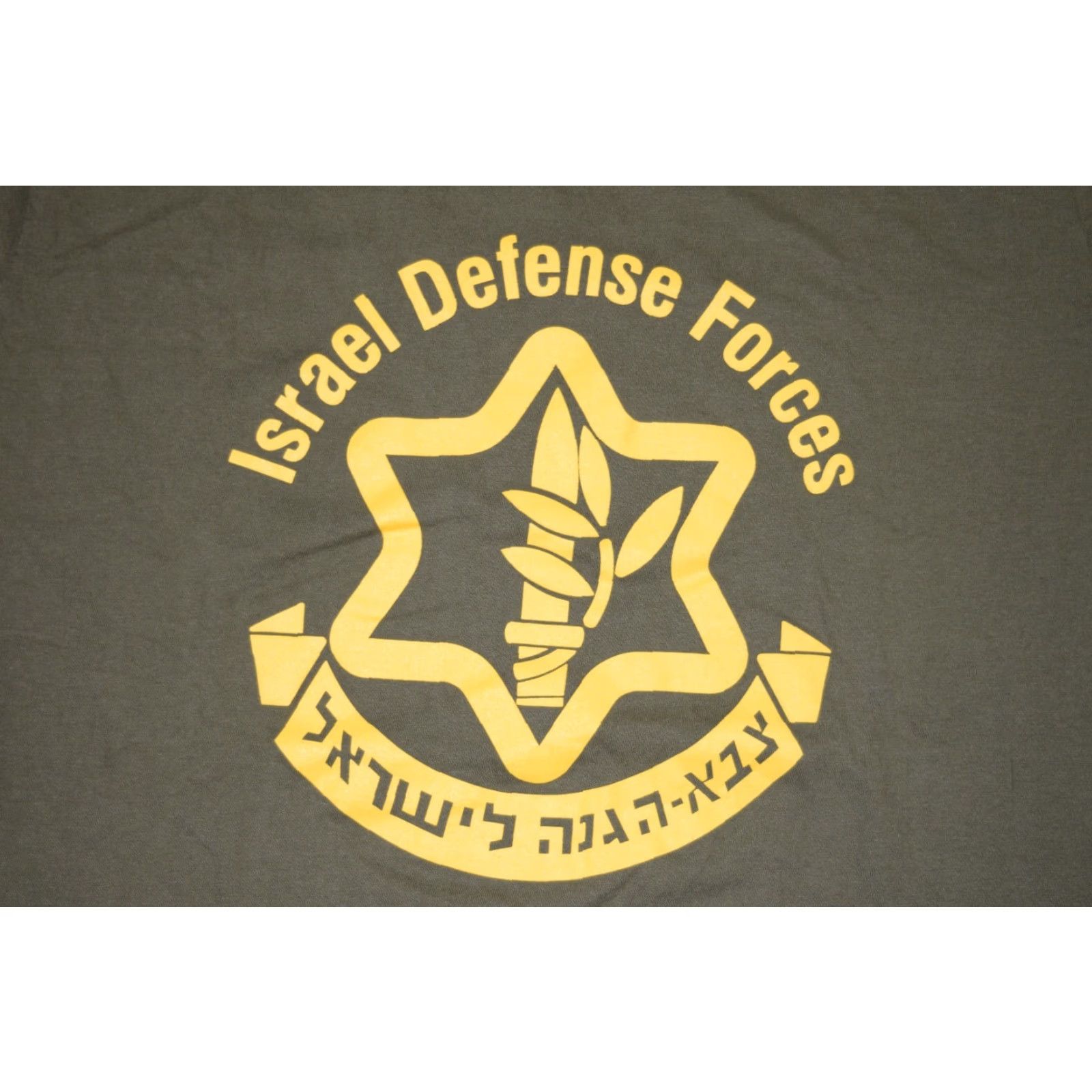 Logo 7 VINTAGE IDF Army Green TMax T-Shirt Short Sleeve Large Mens Crew Neck 80s 90s Logo Shirt Size US L / EU 52-54 / 3 - 2 Thumbnail