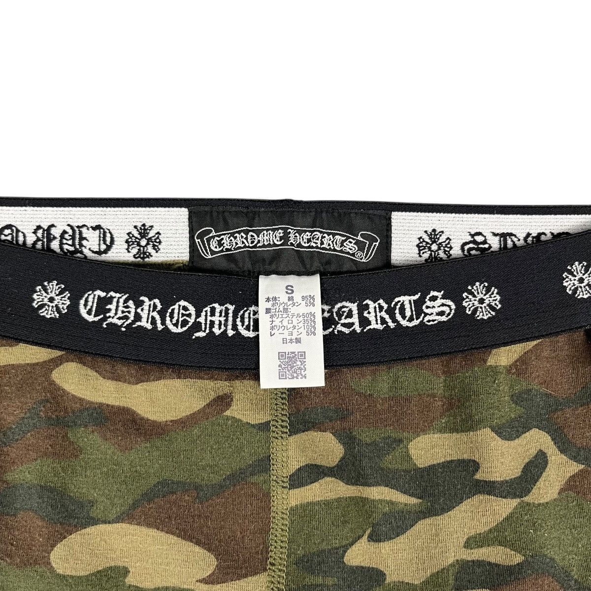 Chrome Hearts Chrome Hearts Woodland Camouflage Leggings Size 24" / US 00 / IT 34 - 4 Thumbnail