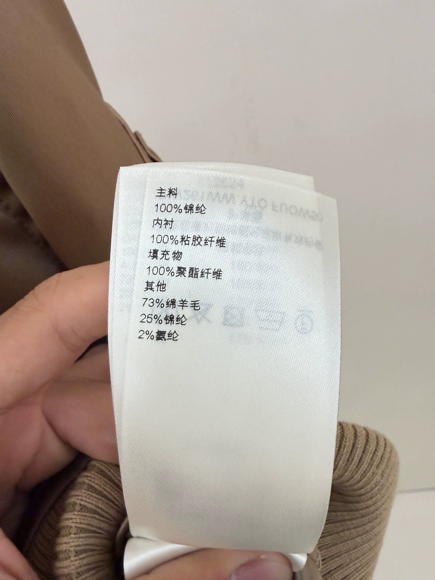 LV New Brown Flight Jacket 36