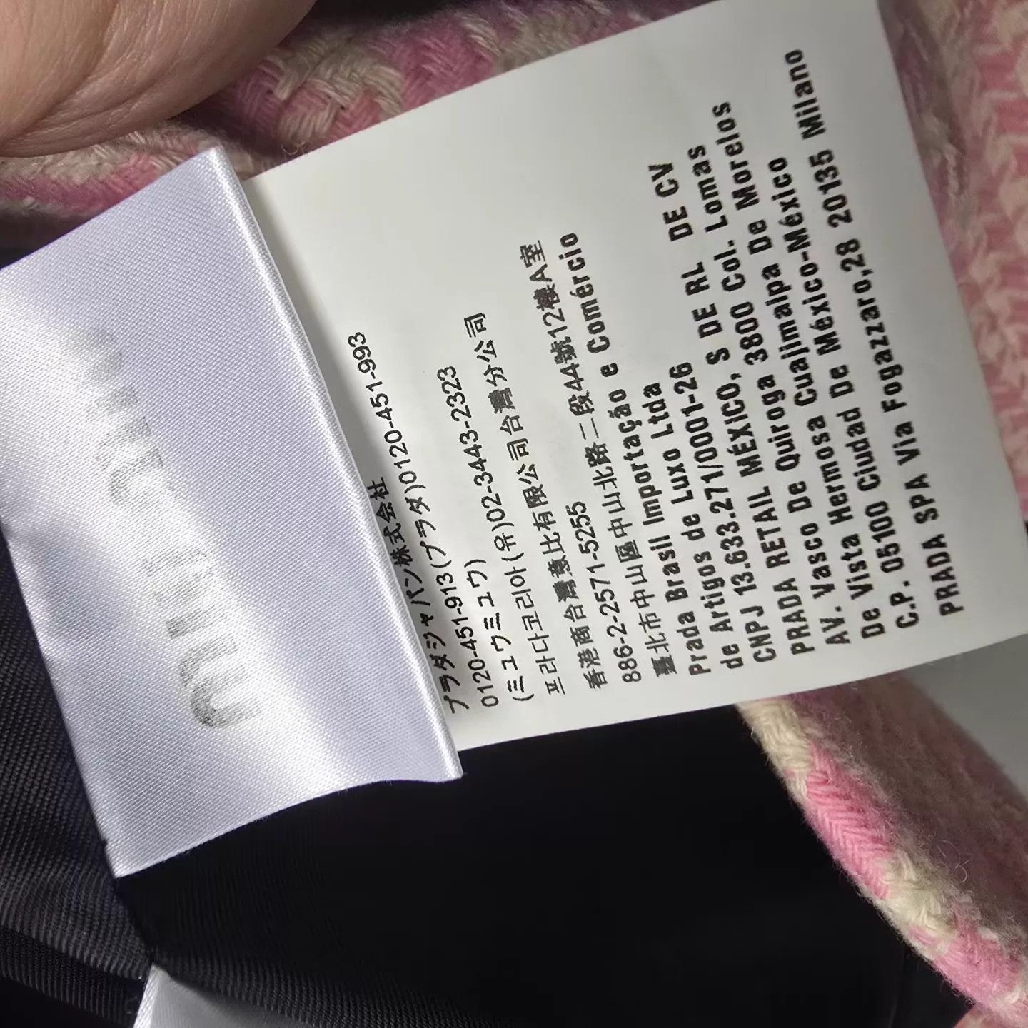 Miu Miu MIU MIU Back Logo Pink Houndstooth Jacket Size XS / US 0-2 / IT 36-38 - 5 Thumbnail