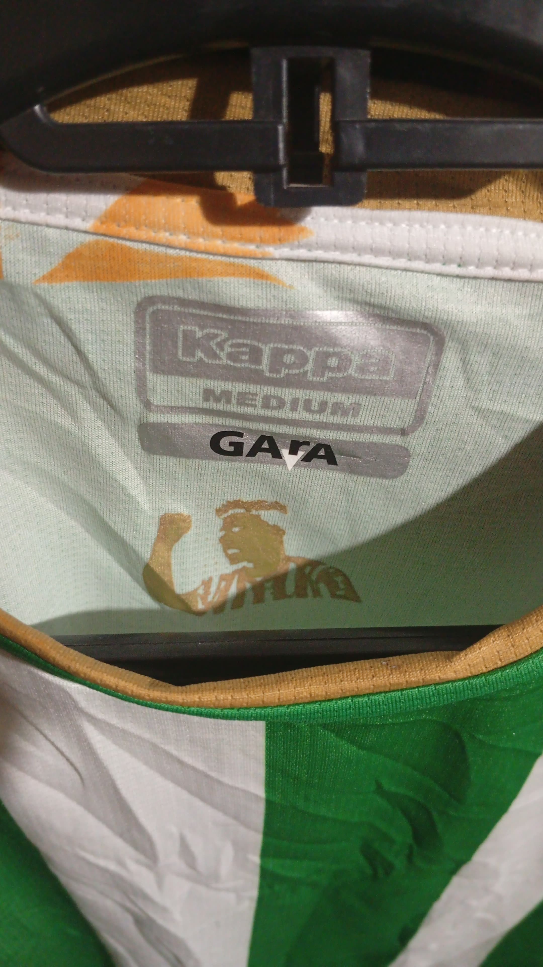 Kappa Real Betis 2020/21 Size US M / EU 48-50 / 2 - 4 Thumbnail