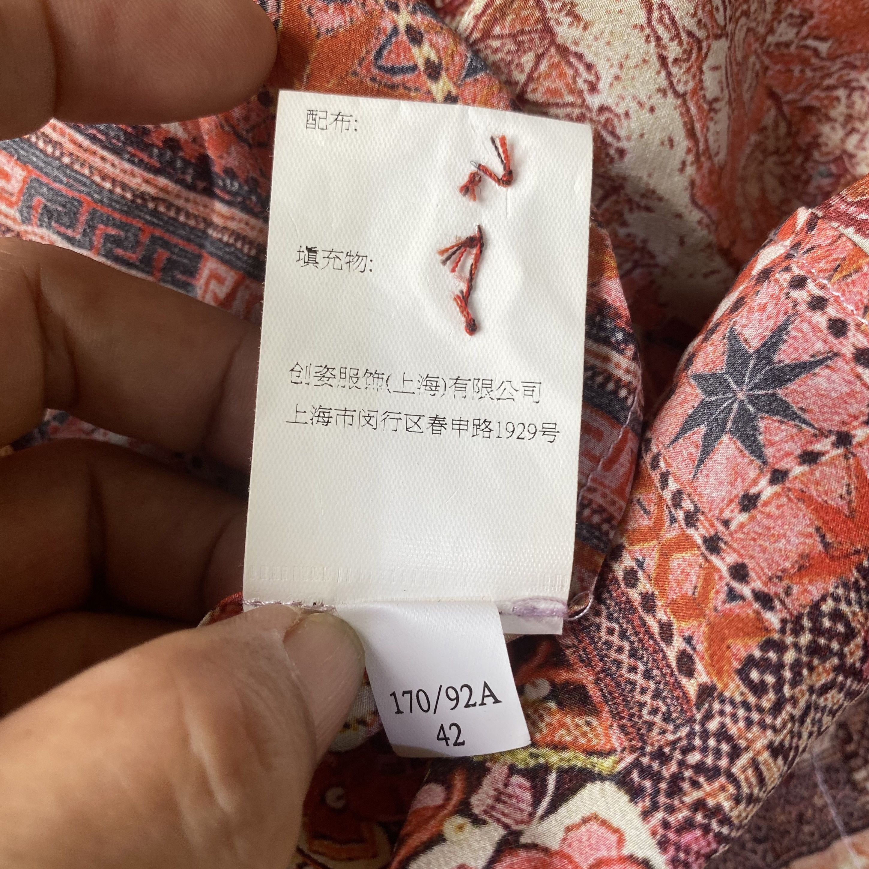 Other SHIATZY CHEN Red Multicolor Button Down Silk Shirt Top Size M / US 6-8 / IT 42-44 - 11 Thumbnail