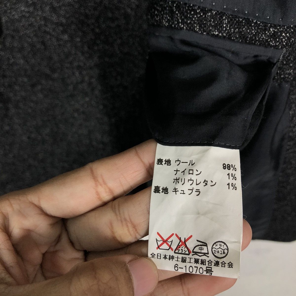 Japanese Brand 🔥Vintage Wool Jacket Lanvin Classique Double Breast Size US M / EU 48-50 / 2 - 18 Thumbnail