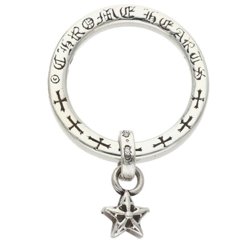 Chrome Hearts Chrome Hearts Star Motif Silver Ring 13 NTFL Size ONE SIZE - 1 Thumbnail