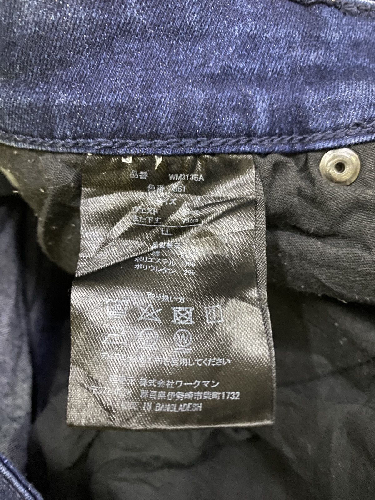 If Six Was Nine × Japanese Brand FieldCore Paint Splatter Cargo Jeans Size US 34 / EU 50 - 16 Thumbnail