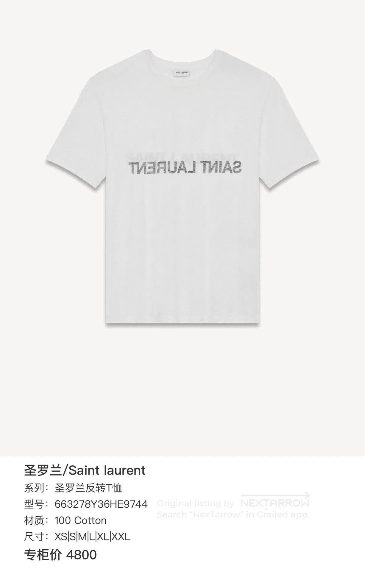 Saint Laurent Paris Saint Laurent SLP Logo Print T-Shirt. Size S / US 4 / IT 40 - 8 Thumbnail