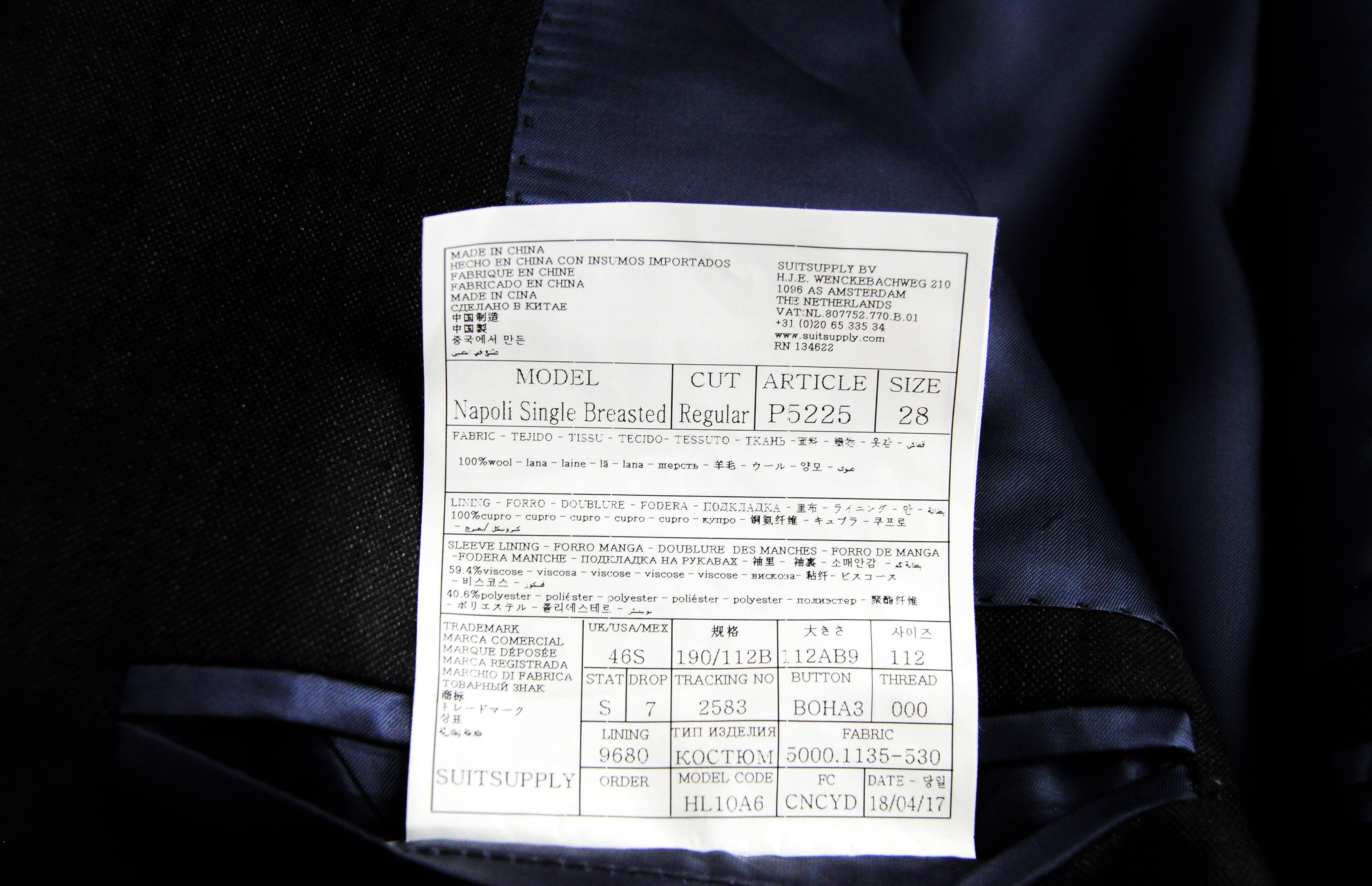 Suitsupply NAPOLI UK46S Wool Super 110's Grey Blazer 57410 Size 46S - 6 Thumbnail