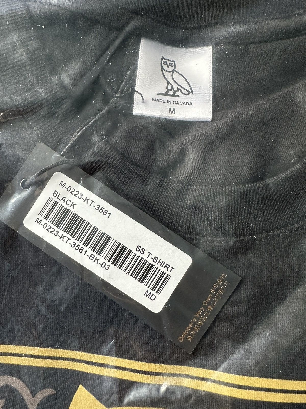 Drake × October's Very Own OVO ARABIC FAMILY OWL T-SHIRT TEE BRAND NEW with tags Size US M / EU 48-50 / 2 - 6 Thumbnail