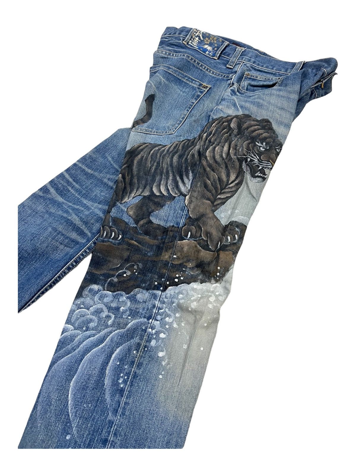 Karakuri Tamashii Karakuri Tamashi 🇯🇵 Tiger Hand Paint Baggy Jeans Denim Size US 36 / EU 52 - 1 Thumbnail