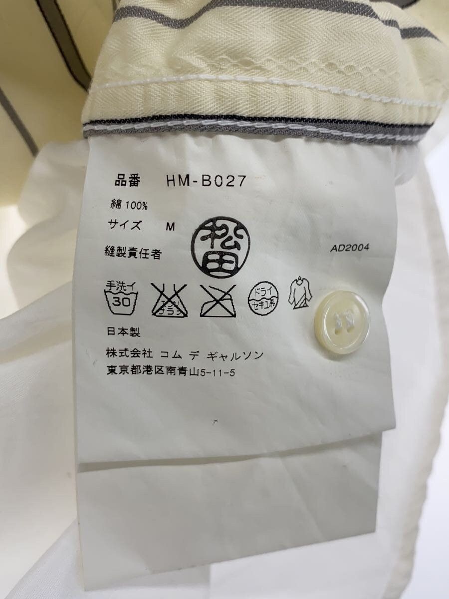 Comme des Garcons × Comme des Garcons Homme Striped Short Sleeve Button Shirt Size US M / EU 48-50 / 2 - 5 Thumbnail