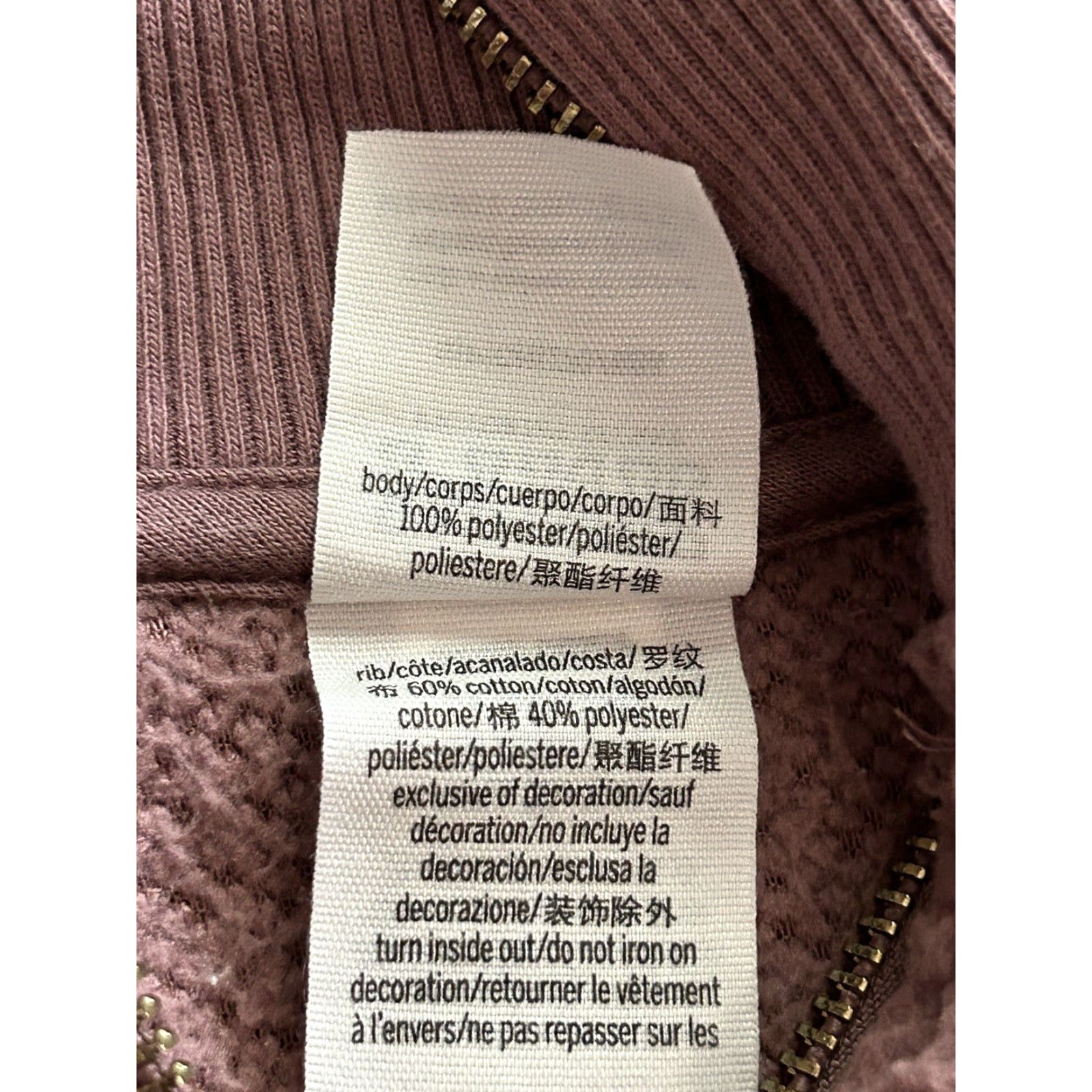 Pinko VS PINK Sherpa Fleece Sweatshirt 1/4 Zip sz Small Size S / US 4 / IT 40 - 6 Thumbnail