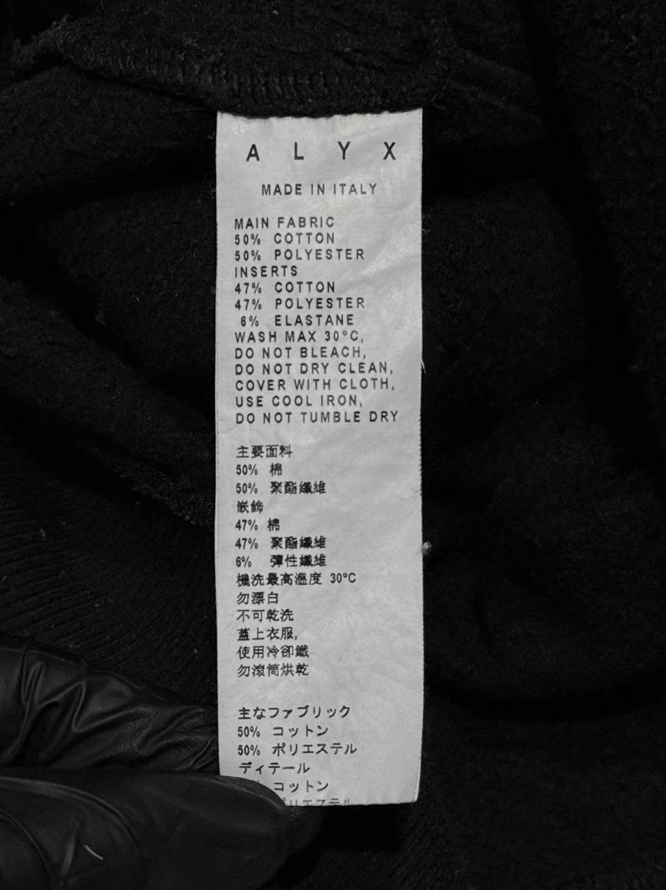 Alyx Alyx Visual Suicidal Tendencies Zip Hoodie Size US S / EU 44-46 / 1 - 4 Thumbnail