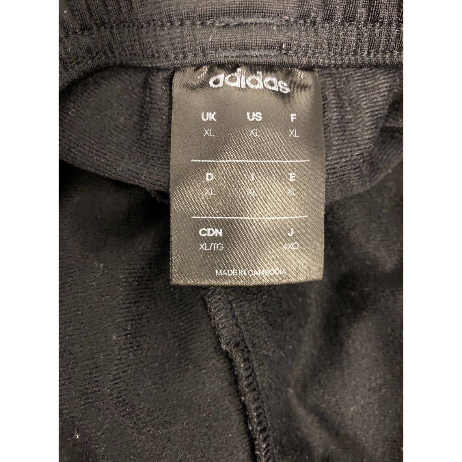 Adidas adidas Mens L Black Jogger Pants Elastic Waist Pockets Drawstring Missing 98-5 Size ONE SIZE - 7 Thumbnail