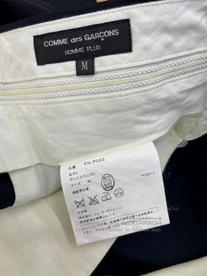 Comme des Garcons Comme Des Garcons size M Black suit trousers - Size M Size US 27 - 7 Thumbnail
