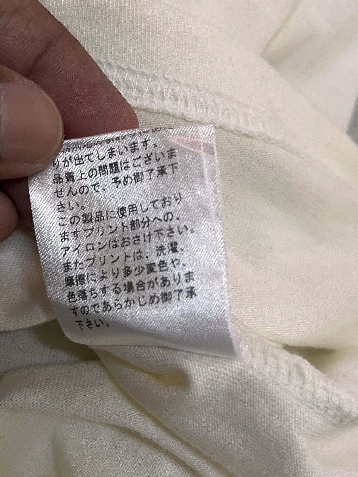 Issey Miyake × Japanese Brand × PPFM Vintage 90s PPFM tshirt Size US L / EU 52-54 / 3 - 6 Thumbnail