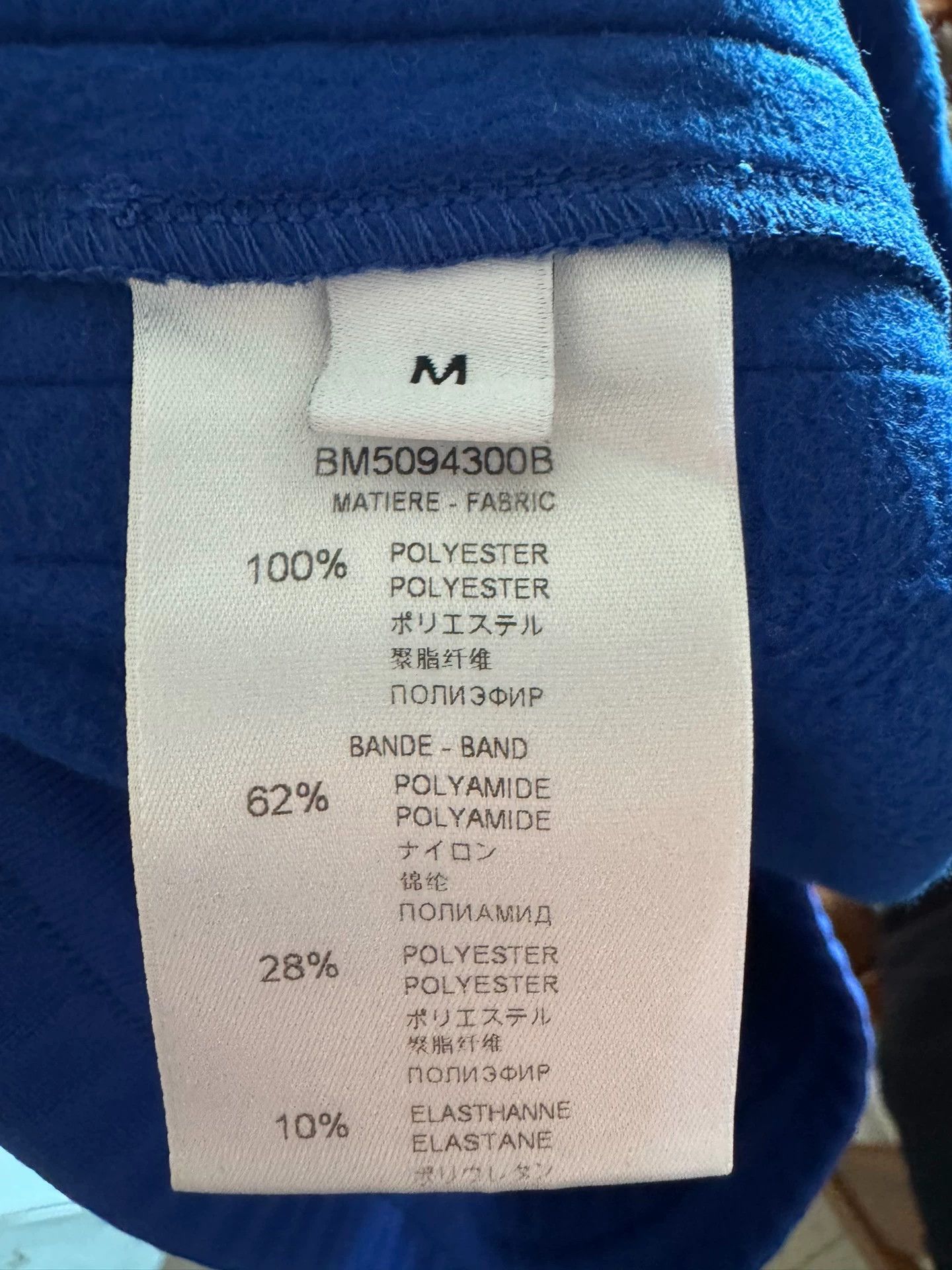 Givenchy Givenchy M new shorts Size US 32 / EU 48 - 4 Thumbnail