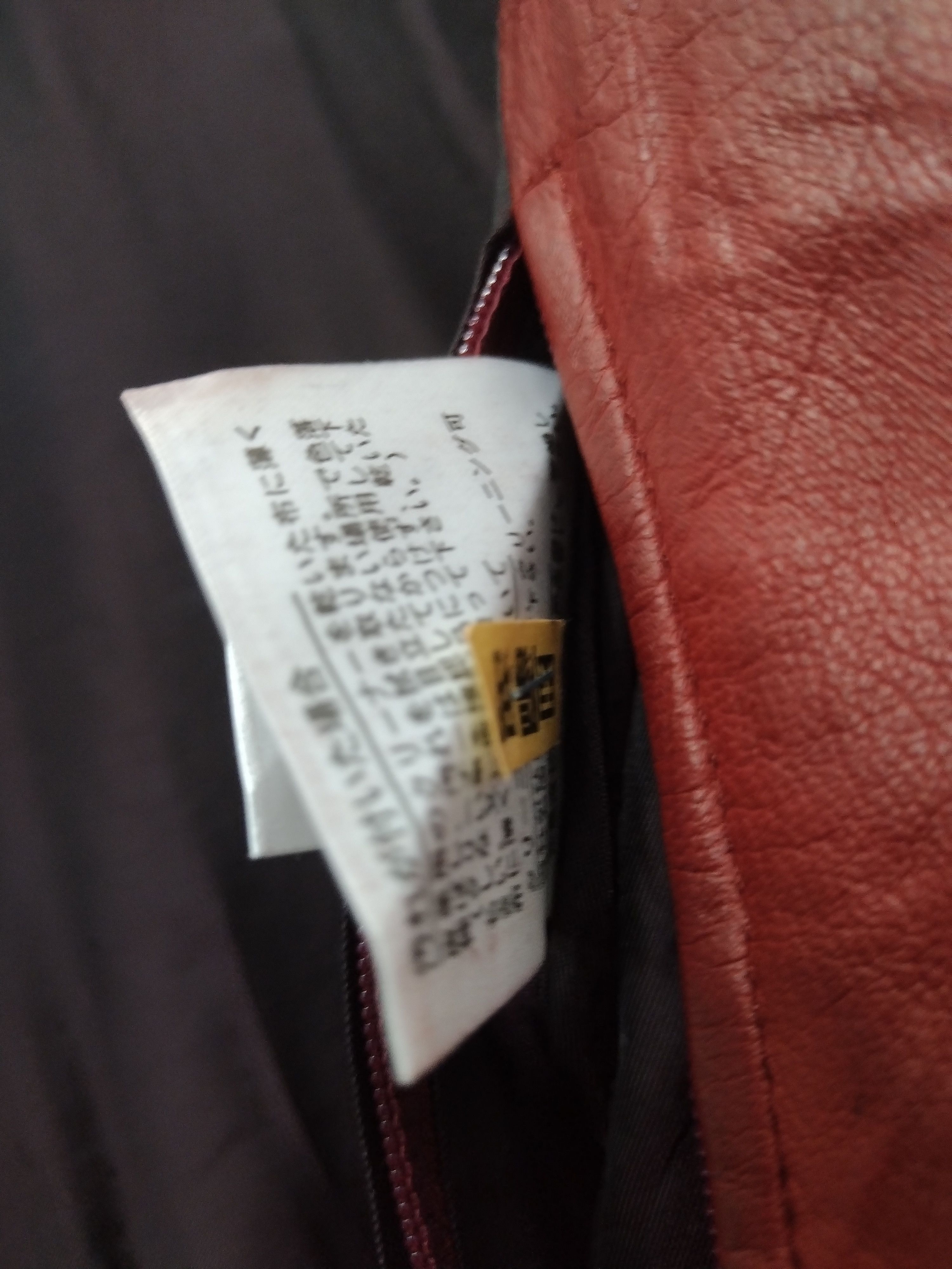 Alfred Dunhill VTG Dunhill Lambskin Leather bomber jacket size XS (R FIT) Size US XS / EU 42 / 0 - 15 Thumbnail