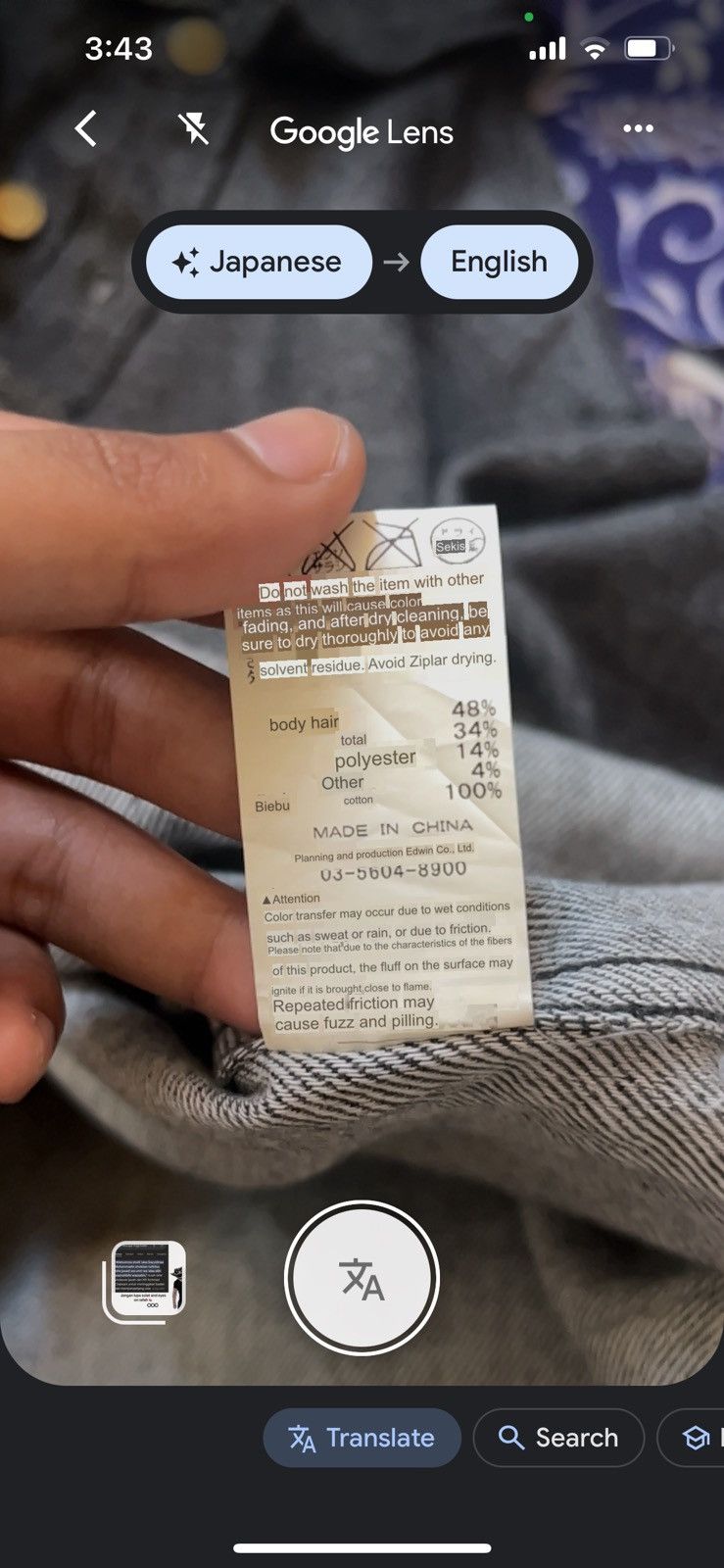 Lee Wool Lee x Doors Uban Research Brushed Pocket Vintage Size US M / EU 48-50 / 2 - 11 Thumbnail