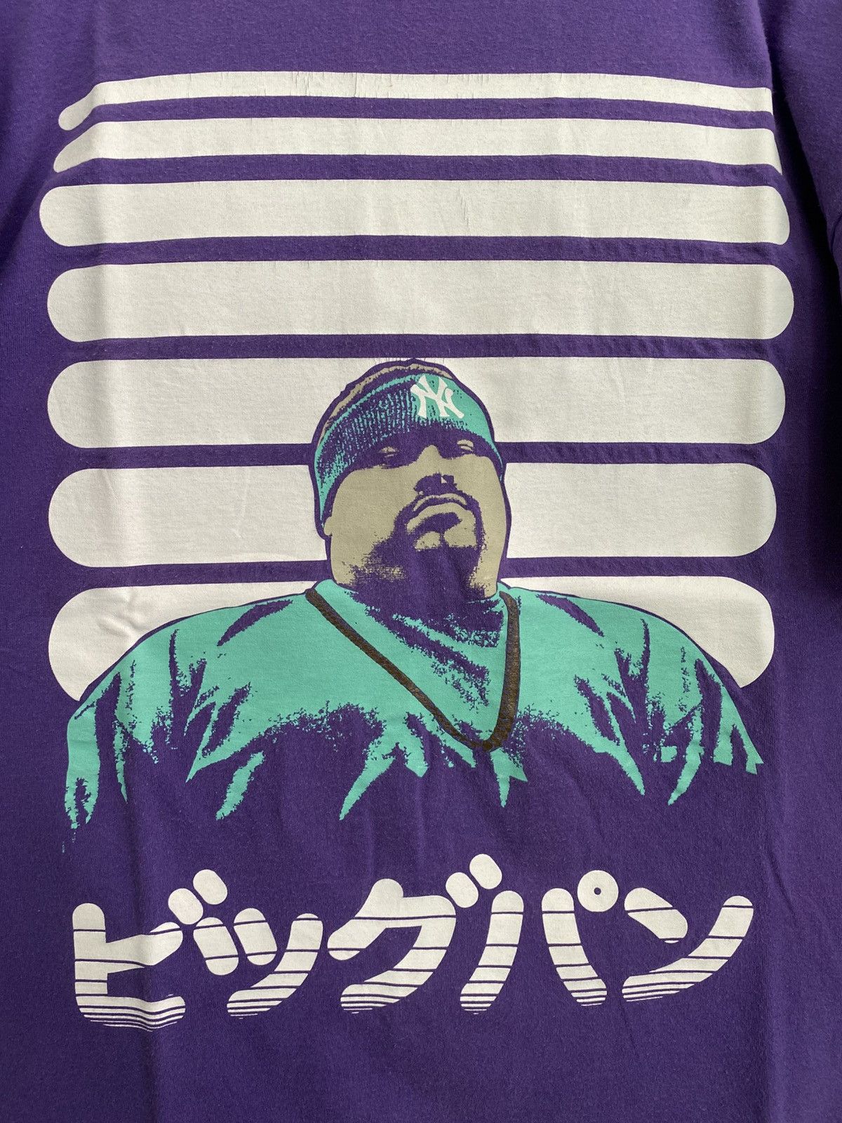 Band Tees × Rap Tees × Vintage Big Pun Rock Smith Shirt Size US L / EU 52-54 / 3 - 2 Thumbnail