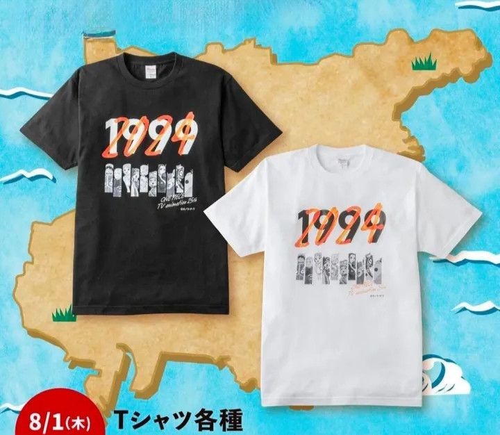 Japanese Brand × One Piece NEW One Piece 1999~2024 🎌 Tshirt Anime Mugiwara Pirates ☠️ Size US M / EU 48-50 / 2 - 1 Thumbnail