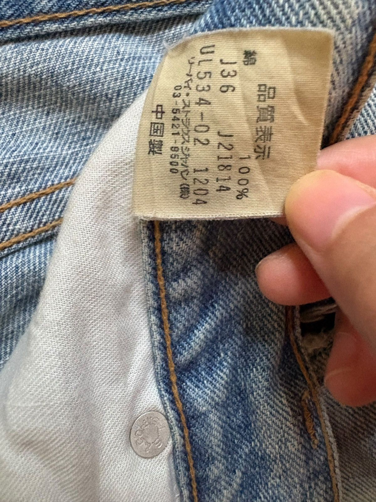 Levi's Vintage 90s Levis 534 Rusty Mud Wash Distressed Baggy Jeans Size US 34 / EU 50 - 11 Thumbnail