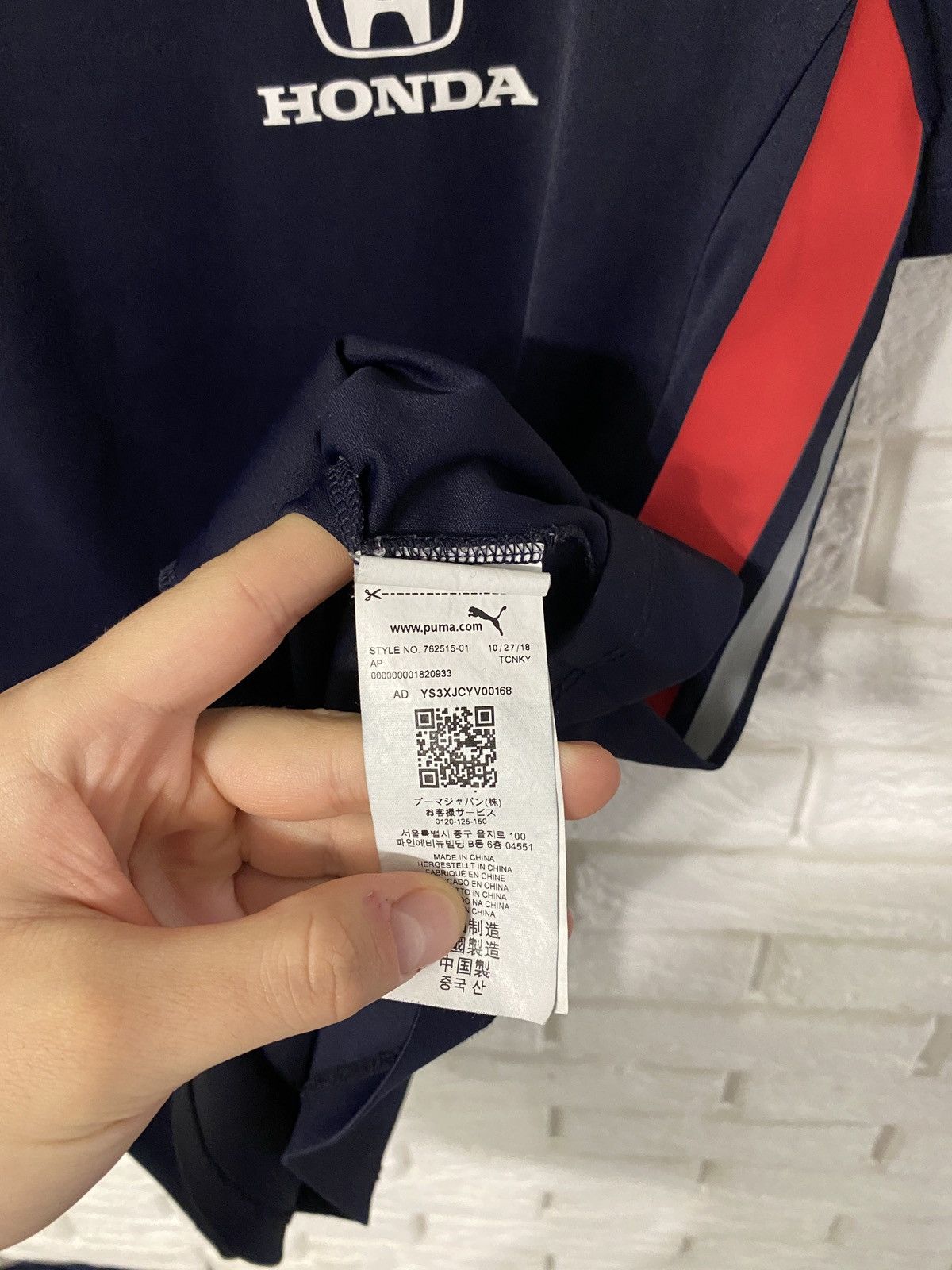Puma × Red Bull Puma Red Bull Aston Martin t shirt Racing SIze M Size US M / EU 48-50 / 2 - 6 Thumbnail
