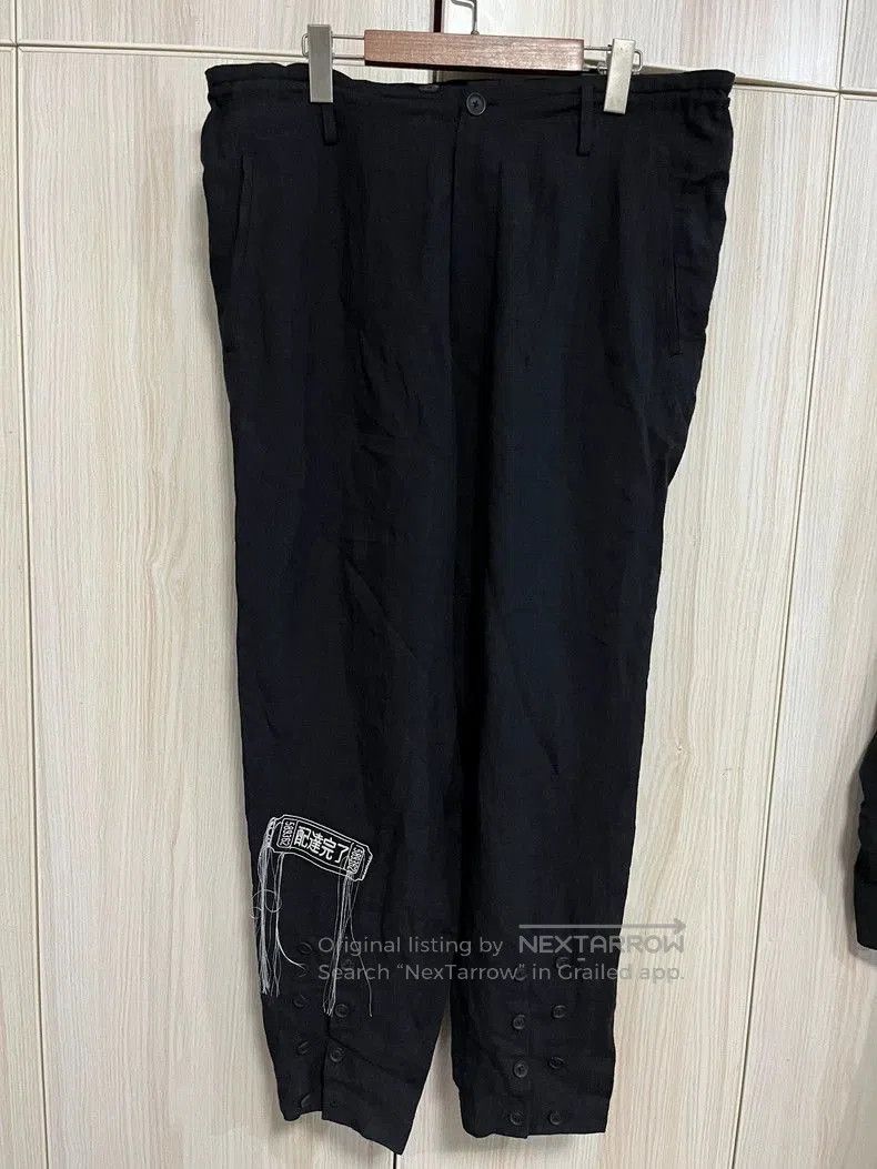 Yohji Yamamoto Yohji Yamamoto 21SS Linen Long Pants. Size US 32 / EU 48 - 3 Thumbnail
