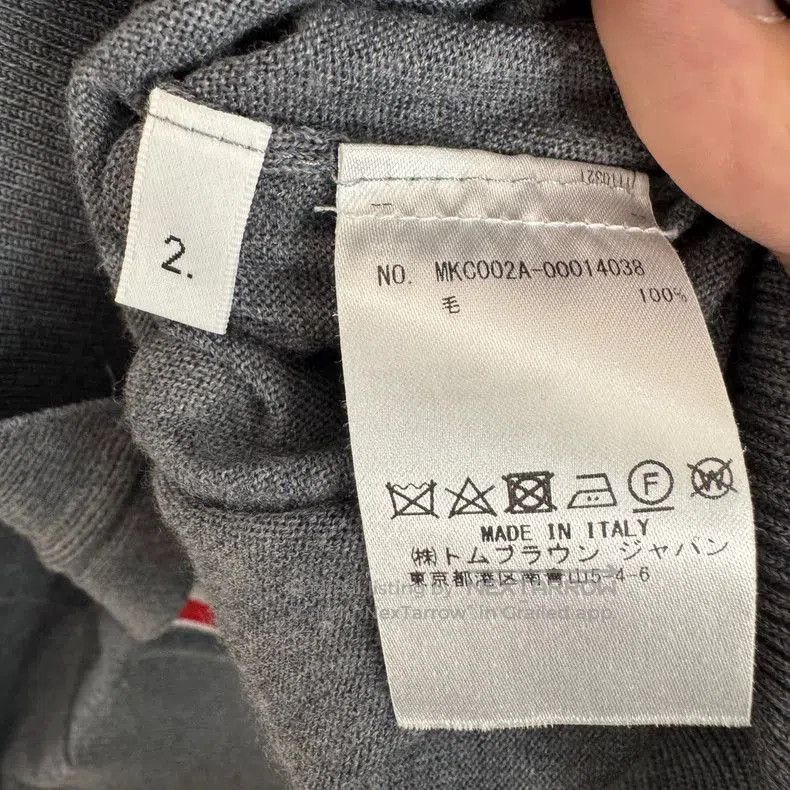 Thom Browne Thom Browne Gray Wool Cardigan with Stripes. Size US M / EU 48-50 / 2 - 6 Thumbnail