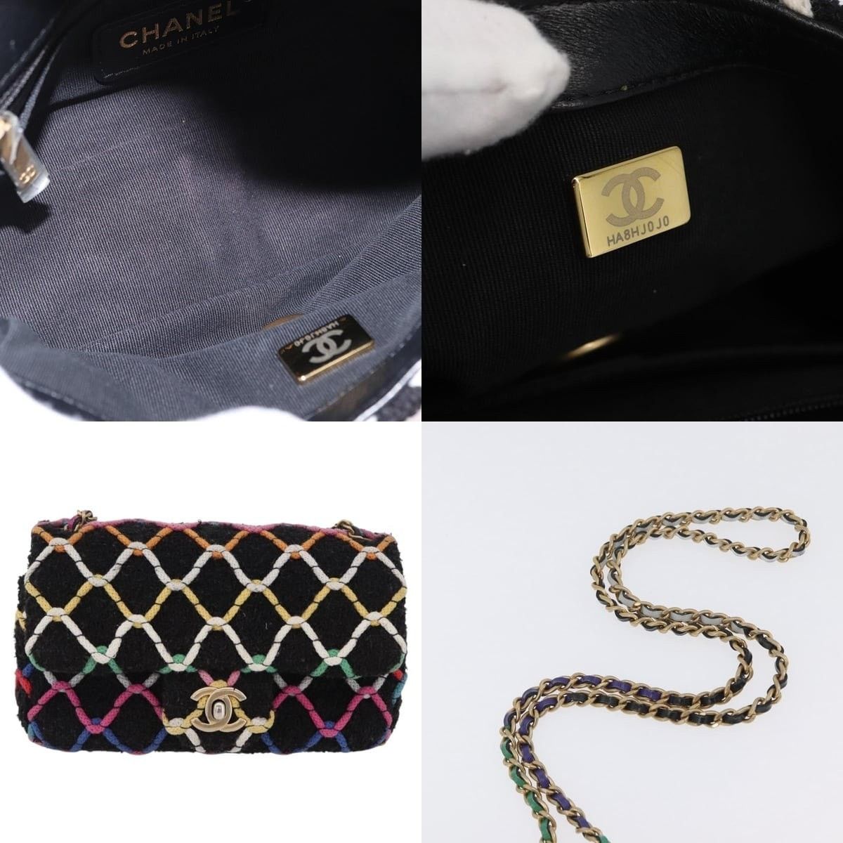 Chanel Chanel Mini Matelasse 20 Chain Shoulder Bag Size ONE SIZE - 5 Thumbnail