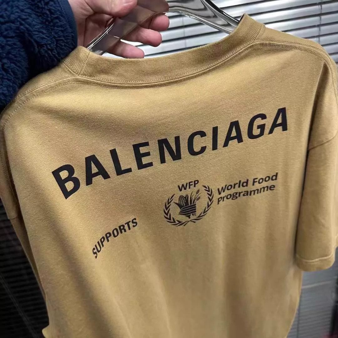 Balenciaga Balenciaga Khaki Grain Short Sleeve L Size US L / EU 52-54 / 3 - 3 Thumbnail
