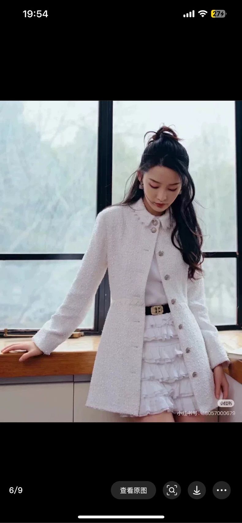 Chanel 24 white sequin waist jacket 2504-Nextarrow