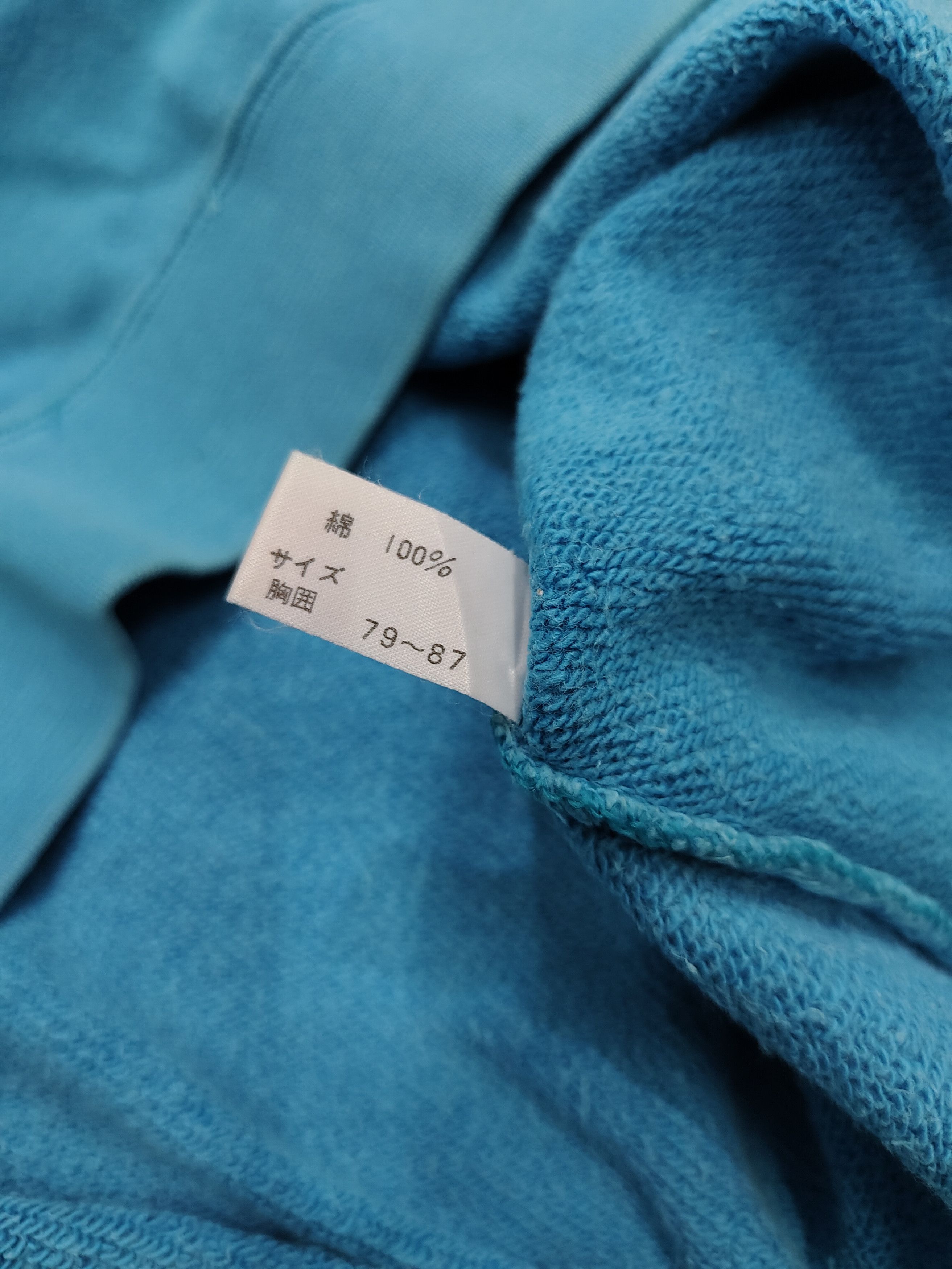 Kansai Yamamoto 80s Kansai- Archive Space Science Diagram Print Sweatshirt Size US M / EU 48-50 / 2 - 7 Thumbnail