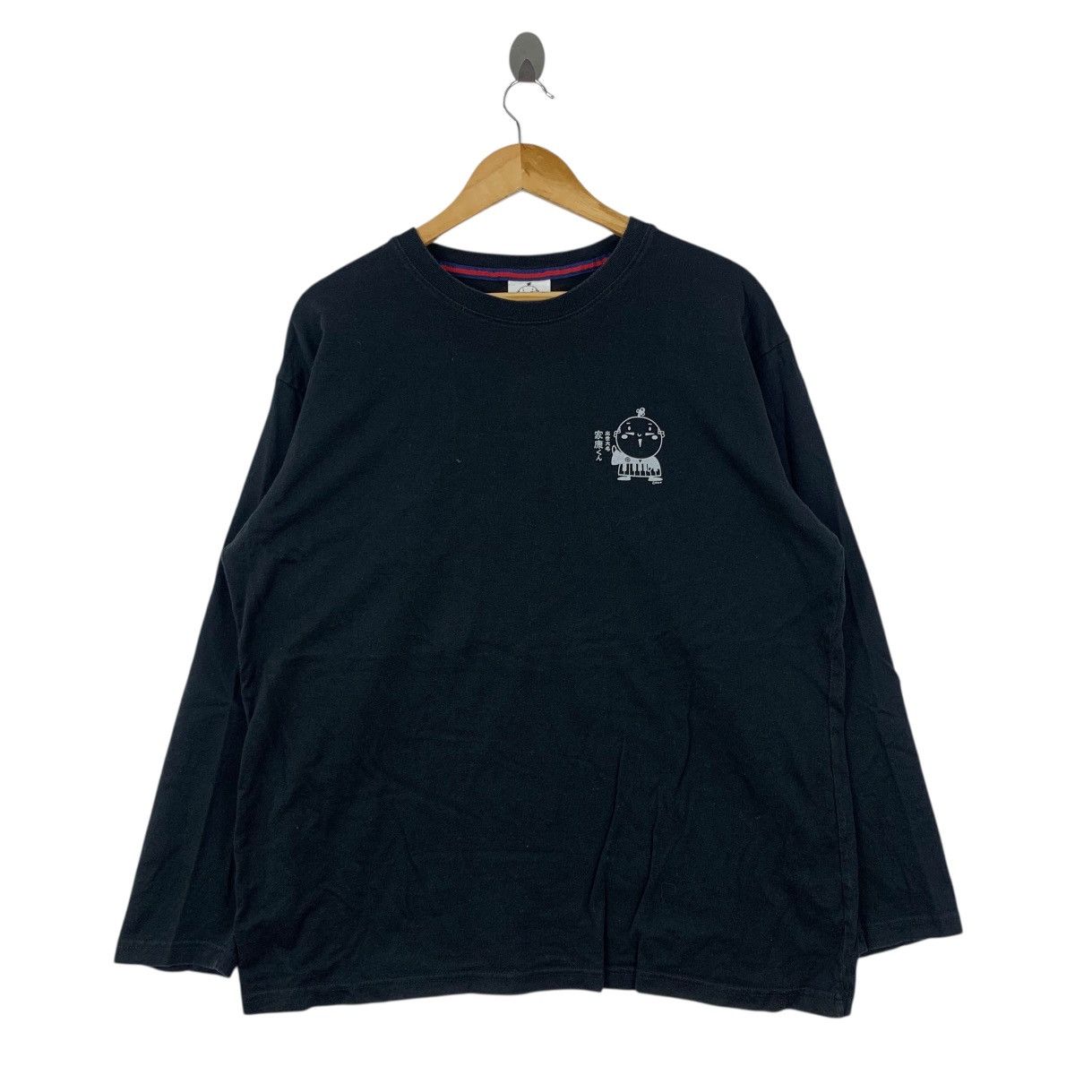 Vintage HAMAMATSU CITY The Successful Daimyo Leyasu Anime Tshirt Size US L / EU 52-54 / 3 - 3 Thumbnail