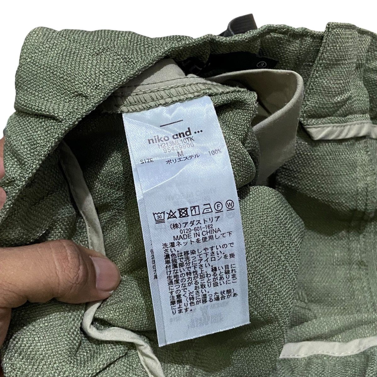 Japanese Brand Niko And Relaxpants Utility - Olive Size US 29 - 6 Thumbnail