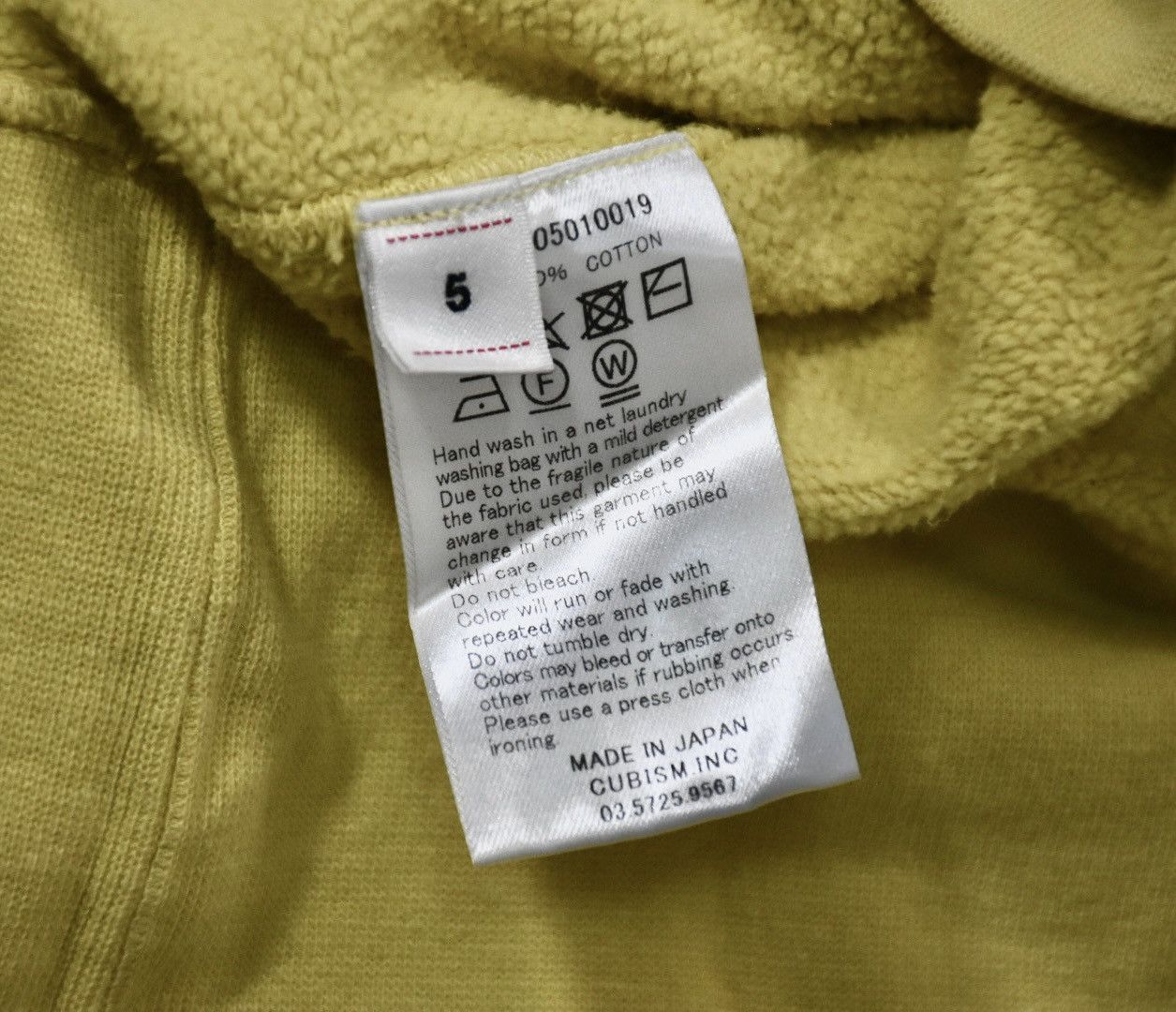 Visvim Visvim 23ss Court Sweat P.O. Crash size5 Size US XXL / EU 58 / 5 - 10 Thumbnail