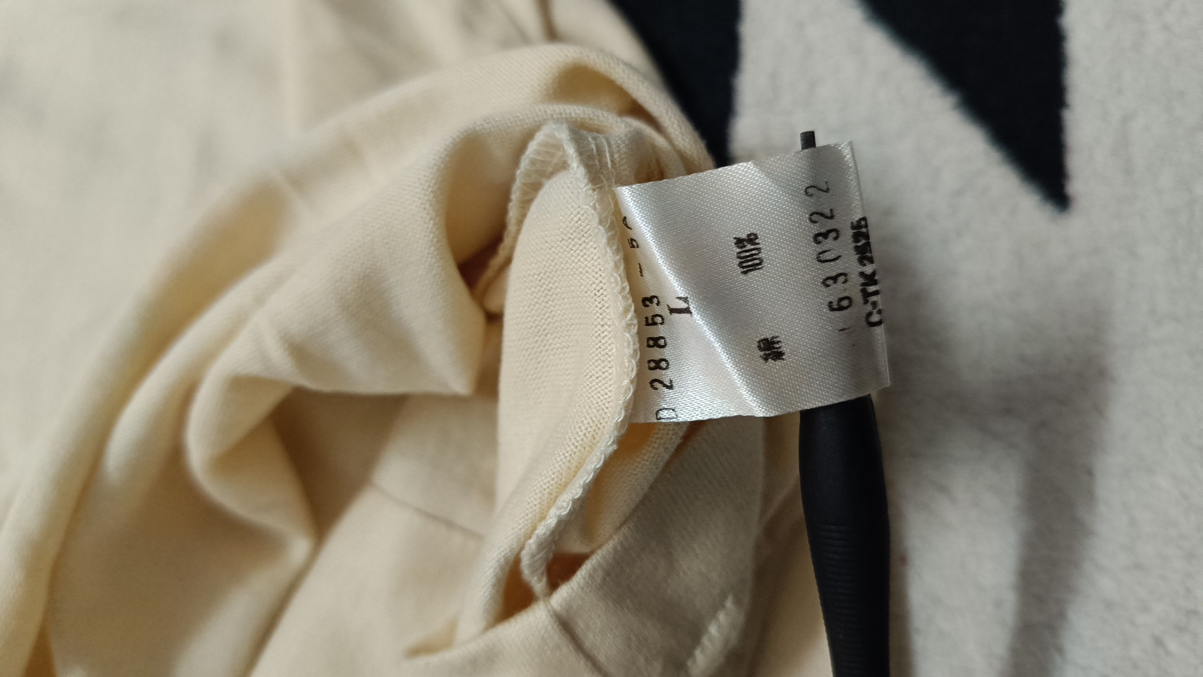 Issey Miyake 🔥🔥Rare Issey Miyake Sleeveless Cream Tee Size US L / EU 52-54 / 3 - 5 Thumbnail