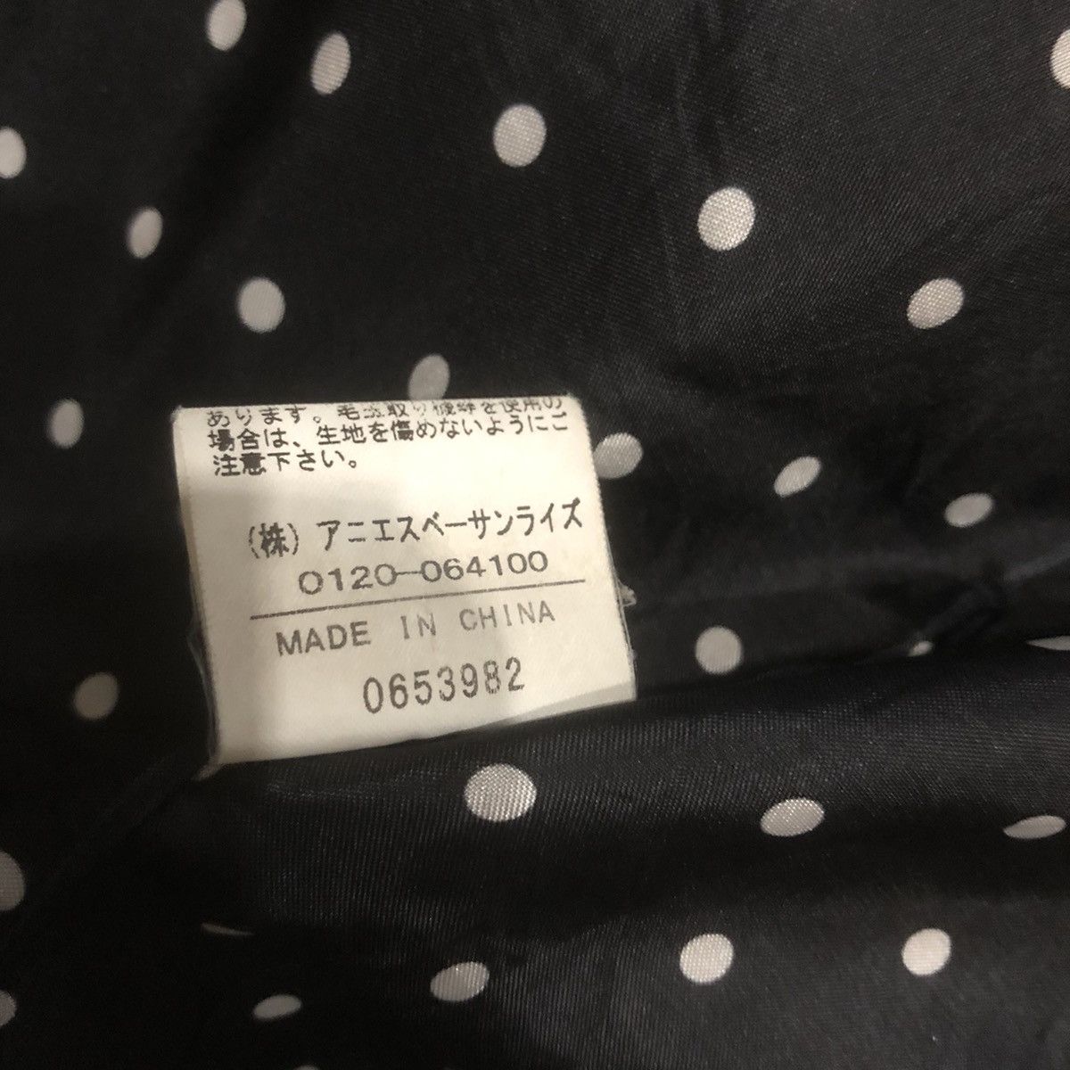 agnes b. Agnes B Wool Long Coat Size XS / US 0-2 / IT 36-38 - 13 Thumbnail