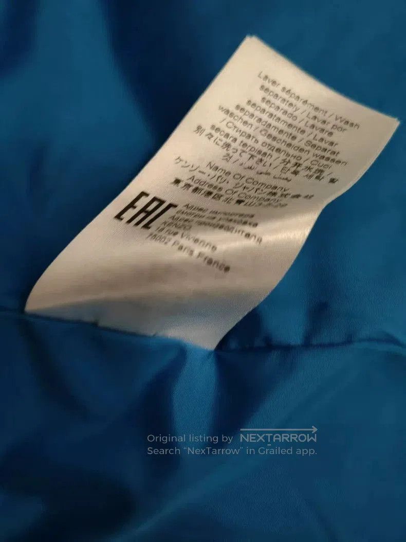Kenzo Kenzo Men's Jacket Outerwear. Size US S / EU 44-46 / 1 - 4 Thumbnail