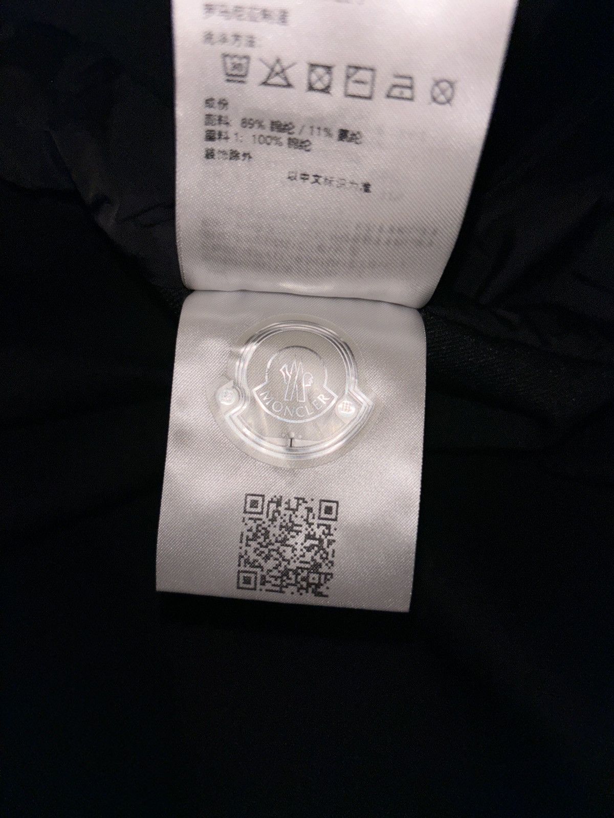 Moncler MONCLER GRENOBLE Black Vadret Jacket Size US L / EU 52-54 / 3 - 9 Thumbnail