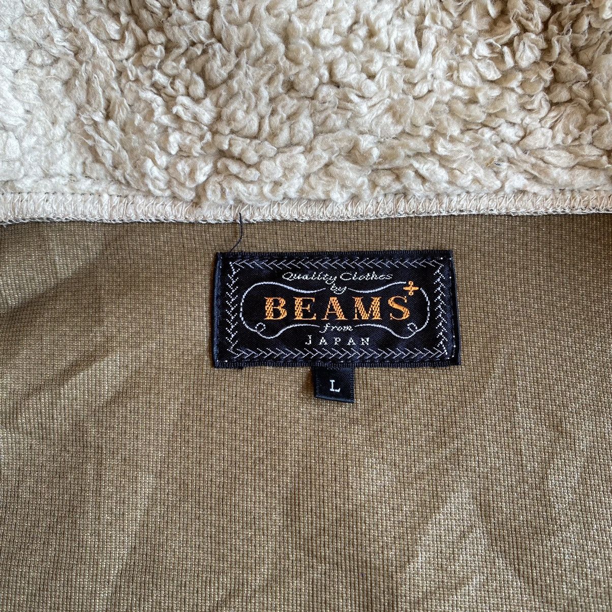 Beams Plus × Japanese Brand Beams+ Shawll Collar Fleece Jacket Size US L / EU 52-54 / 3 - 11 Thumbnail