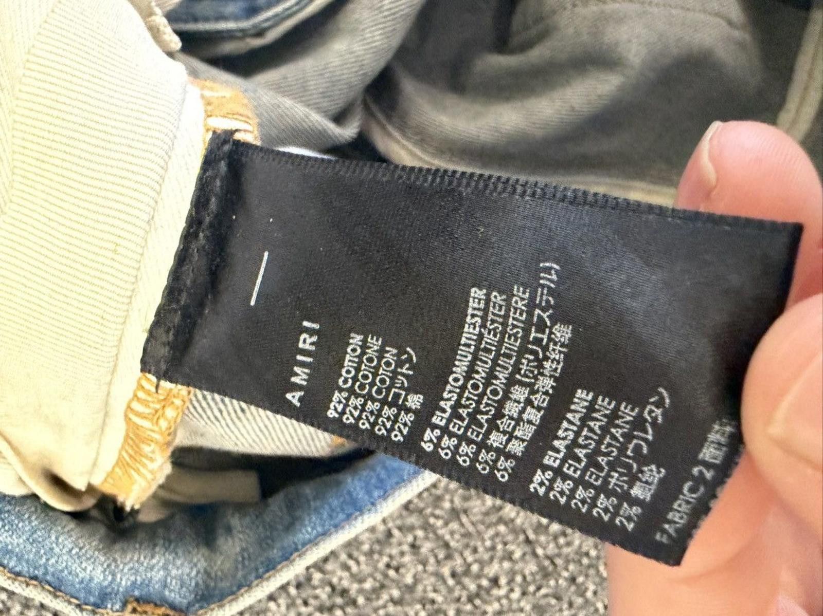 Amiri Amiri MX1 red patch jeans Size US 36 / EU 52 - 3 Thumbnail