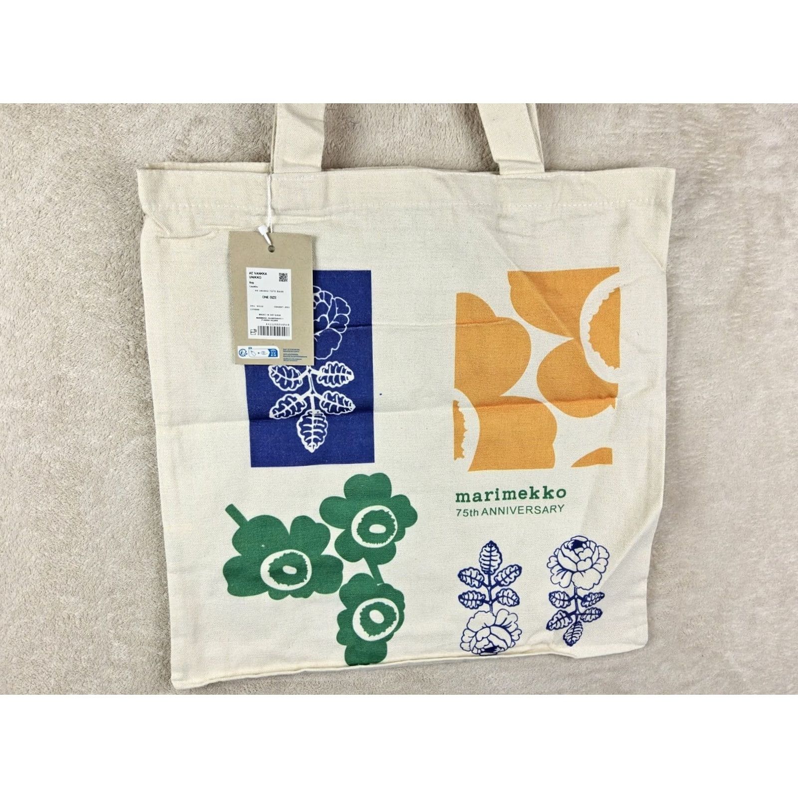 Marimekko Marimekko AE Vankka 75th Anniversary Limited Kioski Tote Bag Multicolor Canvas Tote Unisex Adults 16x17in Size ONE SIZE - 4 Thumbnail