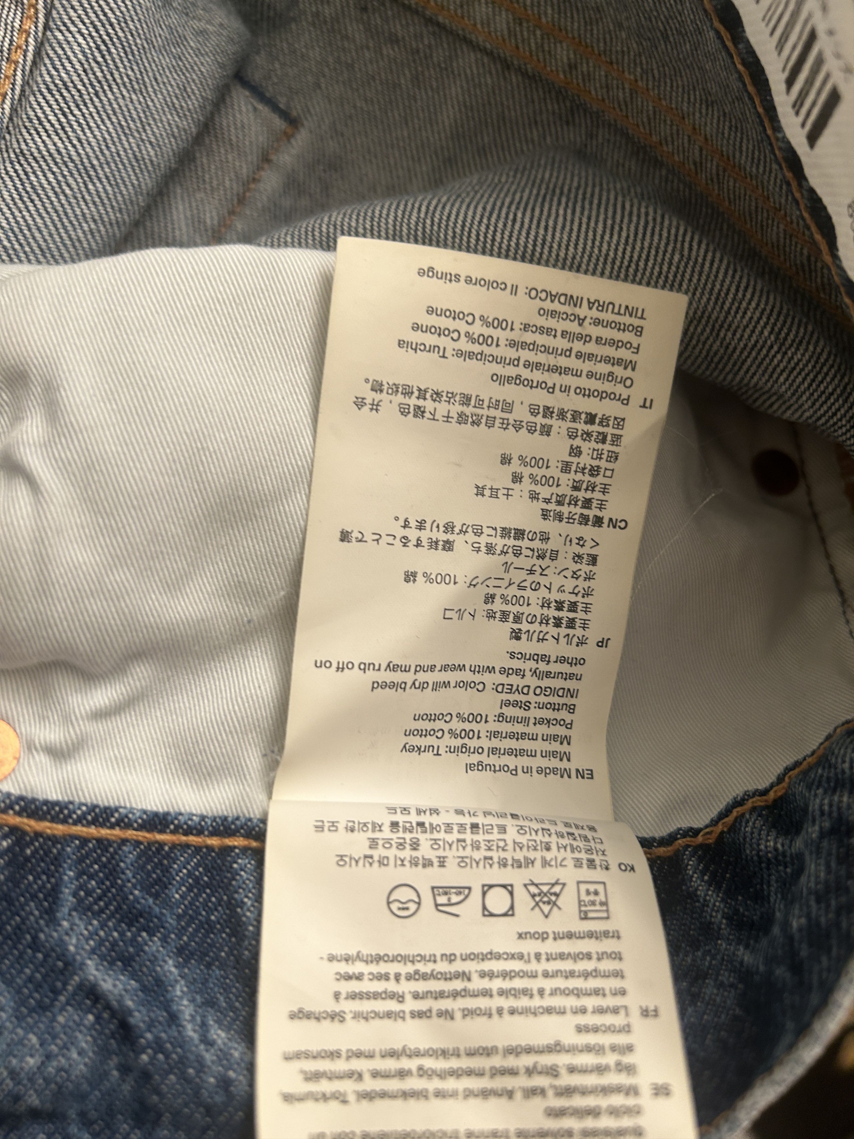 Our Legacy our legacy deadline wash third cut Size US 32 / EU 48 - 4 Thumbnail