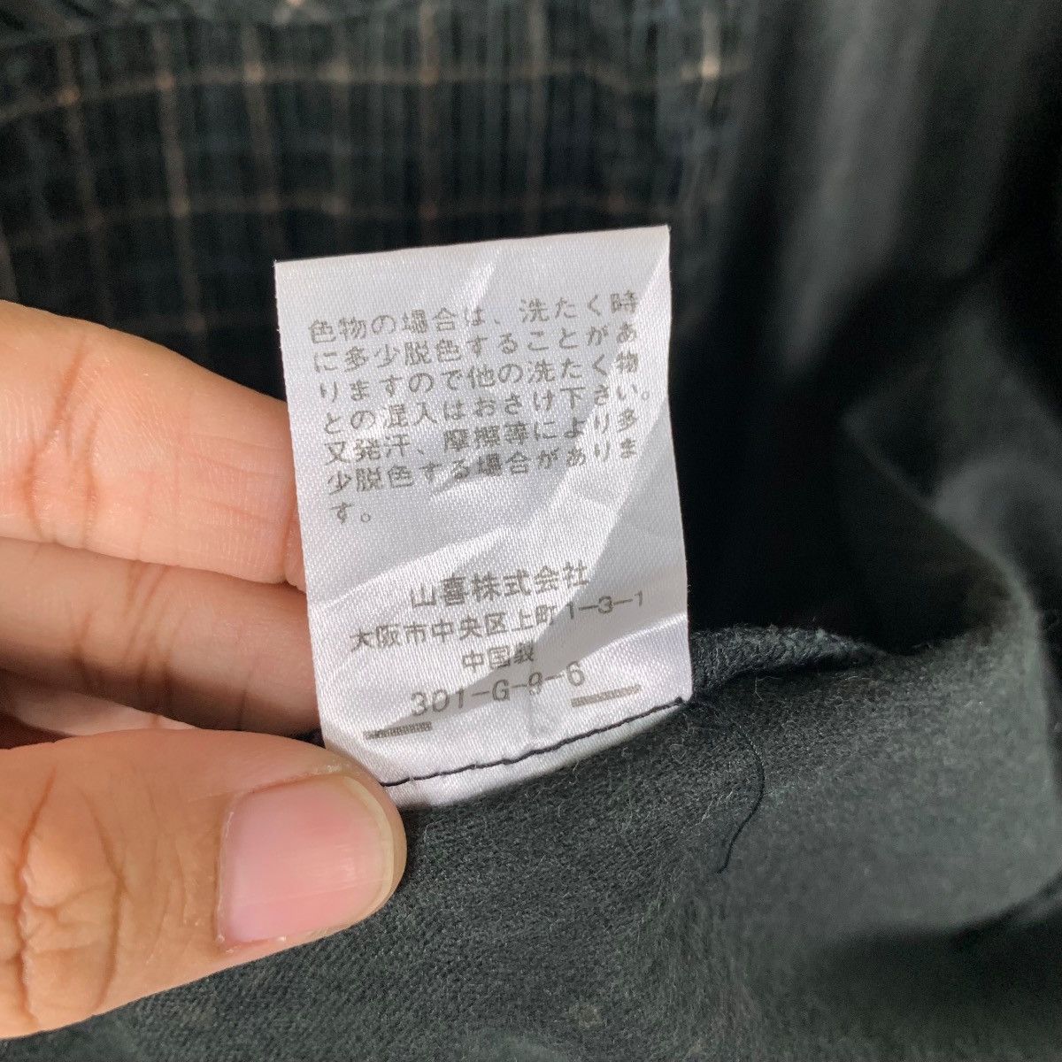 Japanese Brand POLO CLUB Royal County of Berkshire Checked Jacket #1526-C68 Size US M / EU 48-50 / 2 - 18 Thumbnail