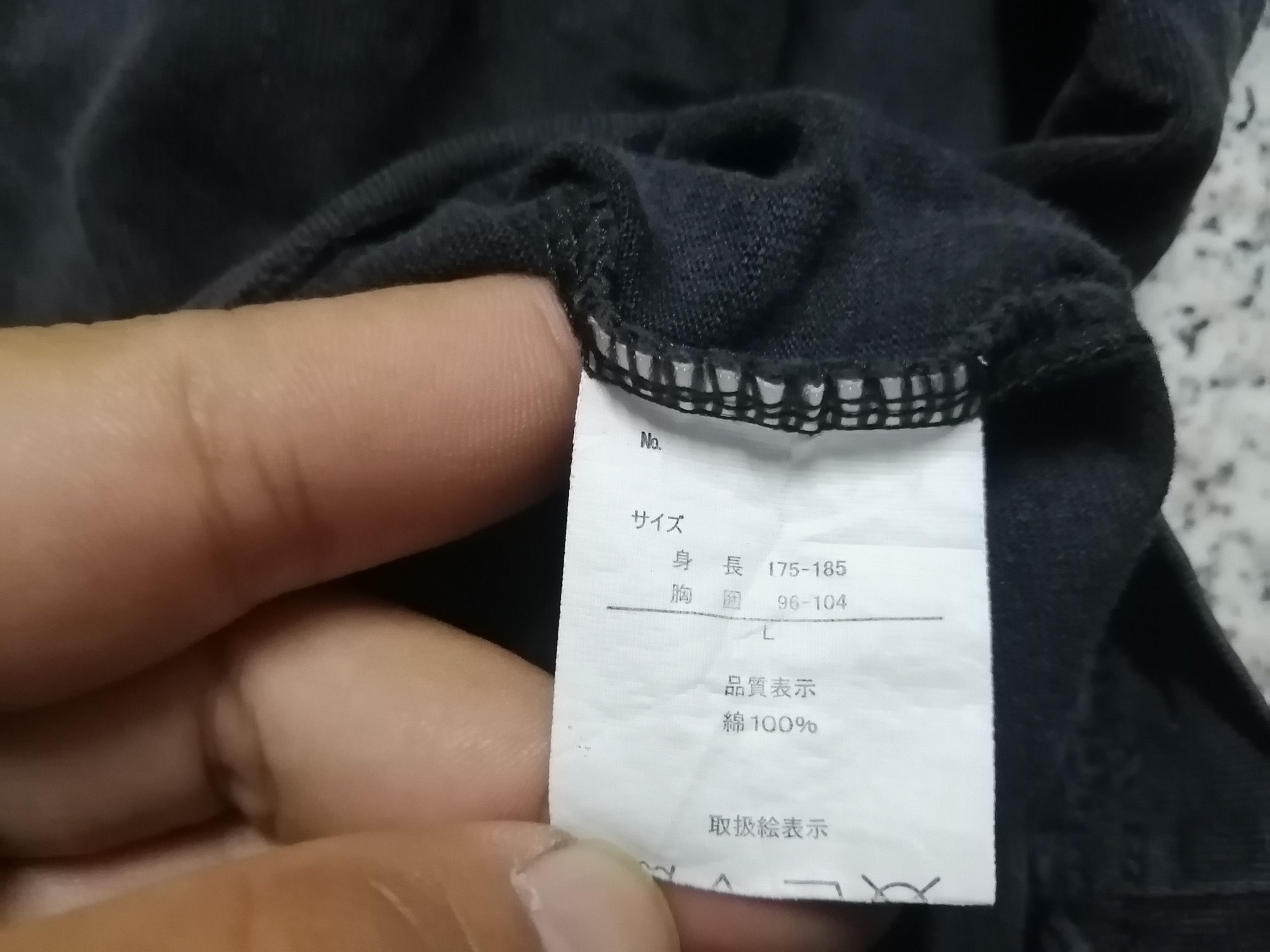 Ed Hardy × Japanese Brand × Vintage VINTAGE ED HARDY DRAWN BY IN SEATTLE VERY RARE Size US L / EU 52-54 / 3 - 6 Thumbnail