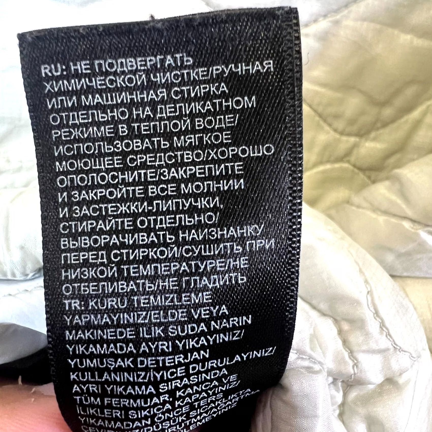 The North Face VINTAGE The North Face ThermoBall Puffer Quilted Jacket Women's L Gray Zip-Up Size L / US 10 / IT 46 - 7 Thumbnail